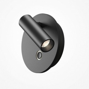 Бра Maytoni Ego C176WL-9W-2.7-4K-B в Красноуральске - krasnouralsk.ok-mebel.com | фото 2