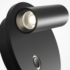 Бра Maytoni Ego C176WL-9W-2.7-4K-B в Красноуральске - krasnouralsk.ok-mebel.com | фото 6