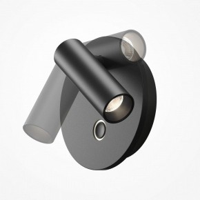 Бра Maytoni Ego C176WL-9W-2.7-4K-B в Красноуральске - krasnouralsk.ok-mebel.com | фото 7