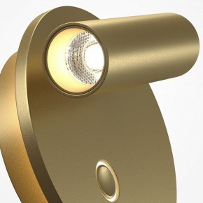 Бра Maytoni Ego C176WL-9W-2.7-4K-MG в Красноуральске - krasnouralsk.ok-mebel.com | фото 6
