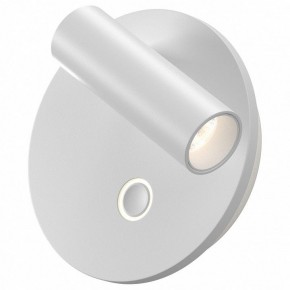 Бра Maytoni Ego C176WL-9W-2.7-4K-W в Красноуральске - krasnouralsk.ok-mebel.com | фото