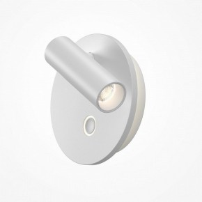 Бра Maytoni Ego C176WL-9W-2.7-4K-W в Красноуральске - krasnouralsk.ok-mebel.com | фото 2