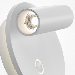 Бра Maytoni Ego C176WL-9W-2.7-4K-W в Красноуральске - krasnouralsk.ok-mebel.com | фото 6