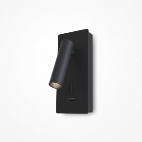 Бра Maytoni Mirax C041WL-L3B3K в Красноуральске - krasnouralsk.ok-mebel.com | фото 4