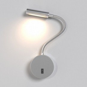 Бра Maytoni Stem C035WL-L3CH3K в Красноуральске - krasnouralsk.ok-mebel.com | фото 2