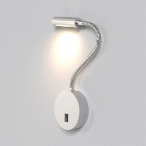Бра Maytoni Stem C035WL-L3CH3K в Красноуральске - krasnouralsk.ok-mebel.com | фото 3