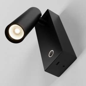 Бра Maytoni Twist C077WL-L3B3K в Красноуральске - krasnouralsk.ok-mebel.com | фото 4