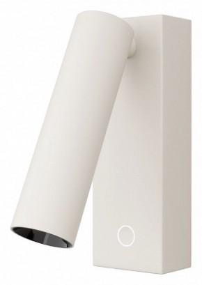 Бра Maytoni Twist C077WL-L3W3K в Красноуральске - krasnouralsk.ok-mebel.com | фото