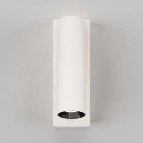 Бра Maytoni Twist C077WL-L3W3K в Красноуральске - krasnouralsk.ok-mebel.com | фото 3