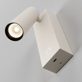 Бра Maytoni Twist C077WL-L3W3K в Красноуральске - krasnouralsk.ok-mebel.com | фото 5