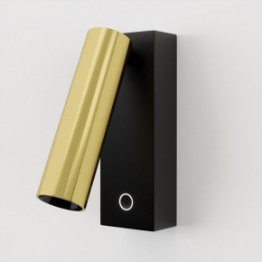 Бра Maytoni Twist C078WL-L3BBS3K в Красноуральске - krasnouralsk.ok-mebel.com | фото 2