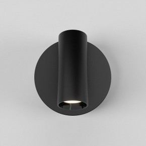 Бра Maytoni Twist C079WL-L3B3K в Красноуральске - krasnouralsk.ok-mebel.com | фото 4