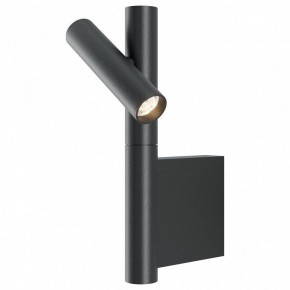 Бра Maytoni Utility MOD433WL-L3B3K в Красноуральске - krasnouralsk.ok-mebel.com | фото
