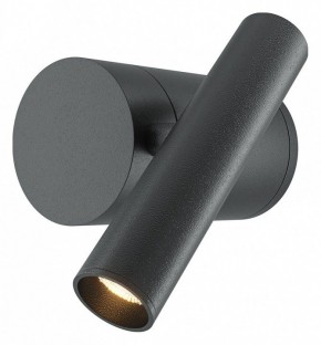 Бра Maytoni Utility MOD433WL-L3B3K1 в Красноуральске - krasnouralsk.ok-mebel.com | фото
