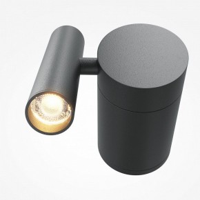 Бра Maytoni Utility MOD433WL-L3B3K1 в Красноуральске - krasnouralsk.ok-mebel.com | фото 2