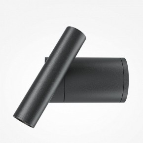 Бра Maytoni Utility MOD433WL-L3B3K1 в Красноуральске - krasnouralsk.ok-mebel.com | фото 4