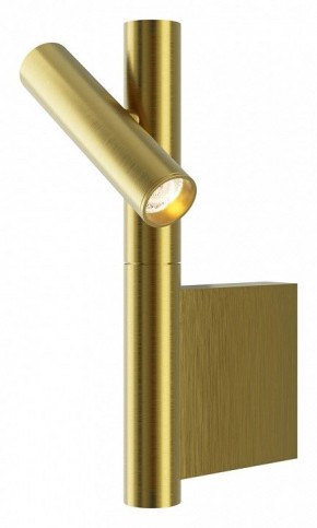 Бра Maytoni Utility MOD433WL-L3BS3K в Красноуральске - krasnouralsk.ok-mebel.com | фото