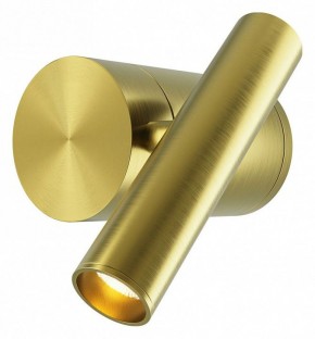 Бра Maytoni Utility MOD433WL-L3BS3K1 в Красноуральске - krasnouralsk.ok-mebel.com | фото