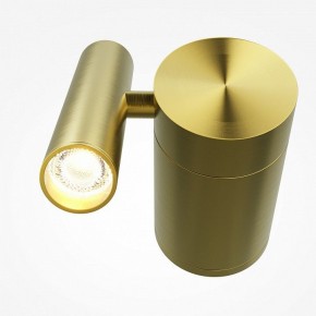 Бра Maytoni Utility MOD433WL-L3BS3K1 в Красноуральске - krasnouralsk.ok-mebel.com | фото 2