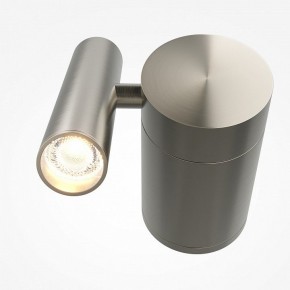 Бра Maytoni Utility MOD433WL-L3N3K1 в Красноуральске - krasnouralsk.ok-mebel.com | фото 2