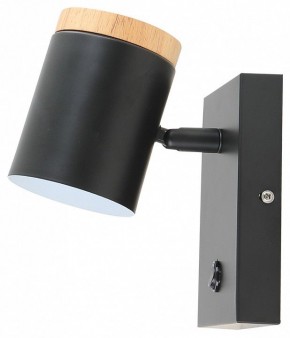 Бра Moderli Asheswood V11291-1W в Красноуральске - krasnouralsk.ok-mebel.com | фото