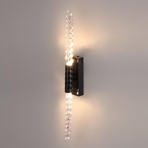 Бра Odeon Light Kolos 5459/5WL в Красноуральске - krasnouralsk.ok-mebel.com | фото 3