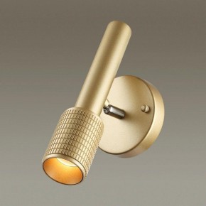 Бра Odeon Light Mehari 4237/1W в Красноуральске - krasnouralsk.ok-mebel.com | фото 2