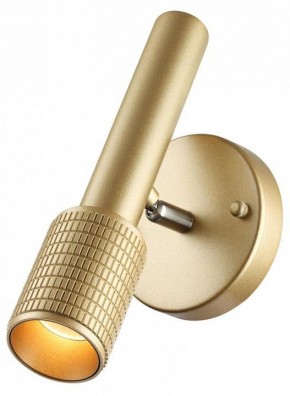 Бра Odeon Light Mehari 4237/1W в Красноуральске - krasnouralsk.ok-mebel.com | фото 3