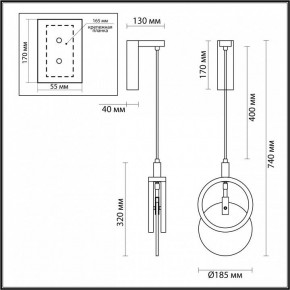 Бра Odeon Light Mercury 5422/17WL в Красноуральске - krasnouralsk.ok-mebel.com | фото 5