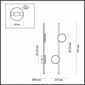 Бра Odeon Light Stilo 6601/24WL в Красноуральске - krasnouralsk.ok-mebel.com | фото 3