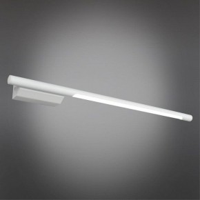Бра Omnilux Pillo OML-10201-08 в Красноуральске - krasnouralsk.ok-mebel.com | фото 2