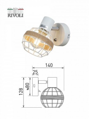Бра Rivoli Anselma Б0051974 в Красноуральске - krasnouralsk.ok-mebel.com | фото 7
