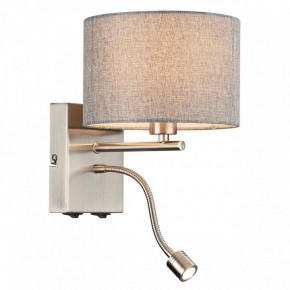 Бра с подсветкой Lumion NIKKI 8251/2W в Красноуральске - krasnouralsk.ok-mebel.com | фото 3