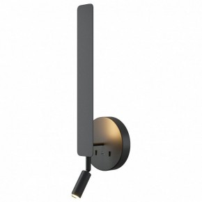 Бра с подсветкой Maytoni Combo MOD214WL-L8B3K1 в Красноуральске - krasnouralsk.ok-mebel.com | фото