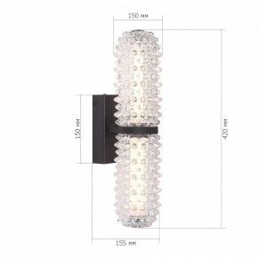 Бра ST-Luce SAGUARO SL6144.401.01 в Красноуральске - krasnouralsk.ok-mebel.com | фото 4