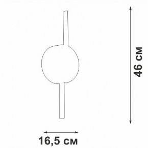 Бра Vitaluce V3041 V3041-0/2A в Красноуральске - krasnouralsk.ok-mebel.com | фото 4