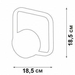 Бра Vitaluce V46120 V46120-1/1A в Красноуральске - krasnouralsk.ok-mebel.com | фото 5