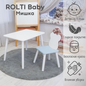 Детский комплект стол и стул «Мишка» Rolti Baby  (голубая столешница/белое сиденье/белые ножки) в Красноуральске - krasnouralsk.ok-mebel.com | фото 1