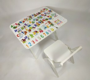 Детский растущий стол-парта и стул Я САМ "Умка" (Алфавит) в Красноуральске - krasnouralsk.ok-mebel.com | фото 4