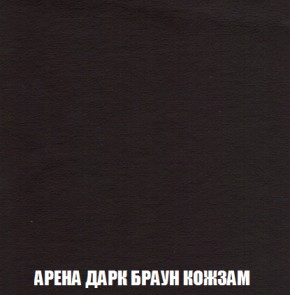 Диван Акварель 2 (ткань до 300) в Красноуральске - krasnouralsk.ok-mebel.com | фото 17