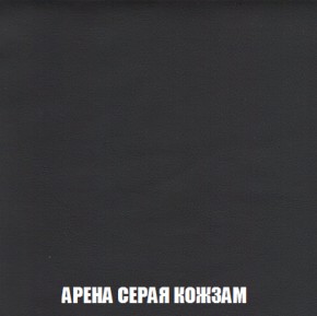 Диван Акварель 2 (ткань до 300) в Красноуральске - krasnouralsk.ok-mebel.com | фото 21