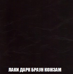 Диван Акварель 2 (ткань до 300) в Красноуральске - krasnouralsk.ok-mebel.com | фото 26
