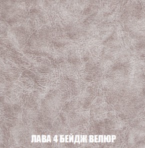 Диван Акварель 2 (ткань до 300) в Красноуральске - krasnouralsk.ok-mebel.com | фото 28