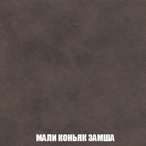 Диван Акварель 2 (ткань до 300) в Красноуральске - krasnouralsk.ok-mebel.com | фото 36