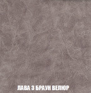 Диван Акварель 3 (ткань до 300) в Красноуральске - krasnouralsk.ok-mebel.com | фото 27