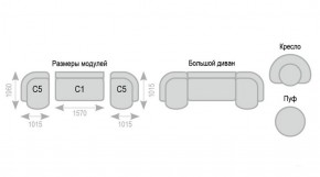 Диван Александра прямой в Красноуральске - krasnouralsk.ok-mebel.com | фото 7