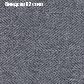 Диван Бинго 1 (ткань до 300) в Красноуральске - krasnouralsk.ok-mebel.com | фото 11