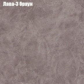 Диван Бинго 1 (ткань до 300) в Красноуральске - krasnouralsk.ok-mebel.com | фото 26