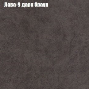 Диван Бинго 1 (ткань до 300) в Красноуральске - krasnouralsk.ok-mebel.com | фото 28