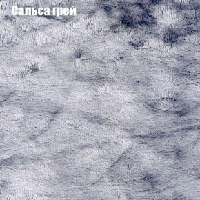 Диван Бинго 1 (ткань до 300) в Красноуральске - krasnouralsk.ok-mebel.com | фото 47